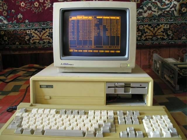 Кто-нибудь вспомнит?