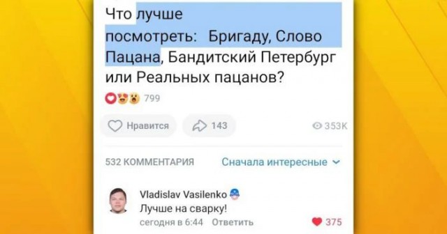 18665246.jpg