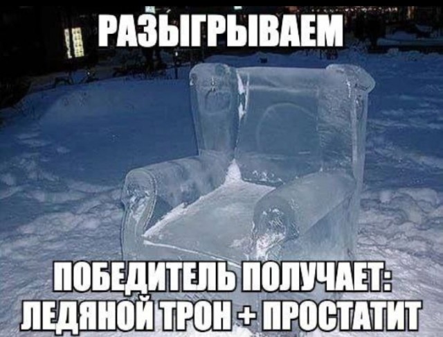 Всего понемногу. От 24.01.24