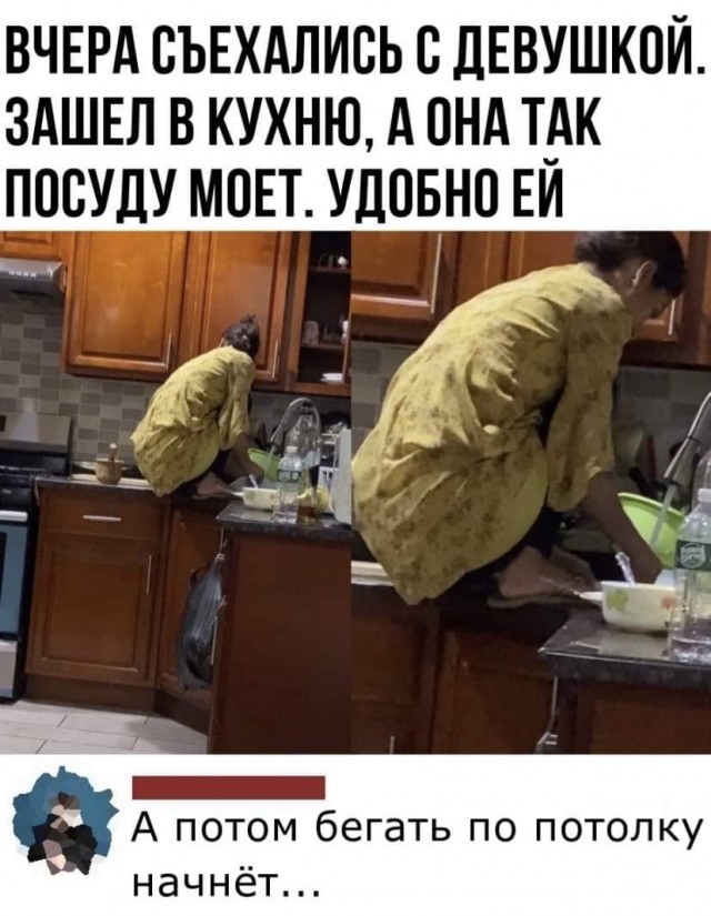 Доставка баянов