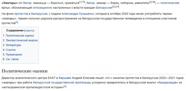 Нешаблонные профессии, о которых мечтали советские пацаны