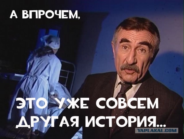 Заземление в доме и помещении