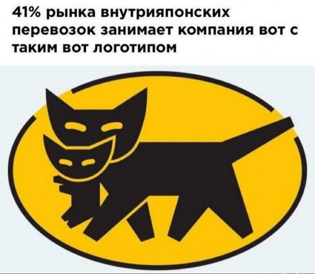 ТРРРидцать тРРРи от 7 мая