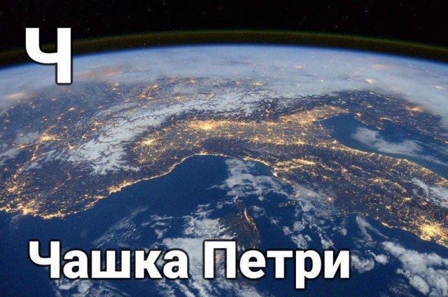 Нуштош 15.05.2024
