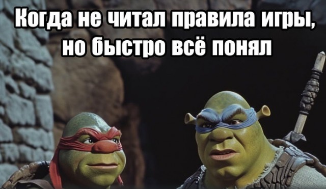 Завалялось тут случайно немного забавных картинок