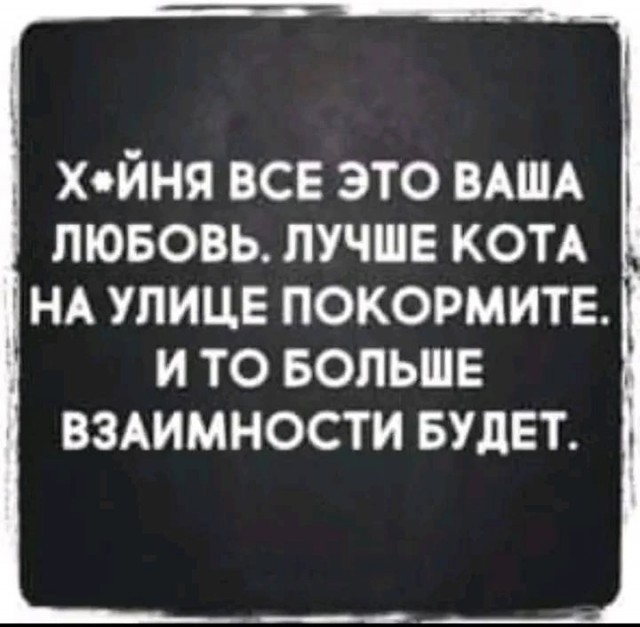 Так себе картинки 19.05.24