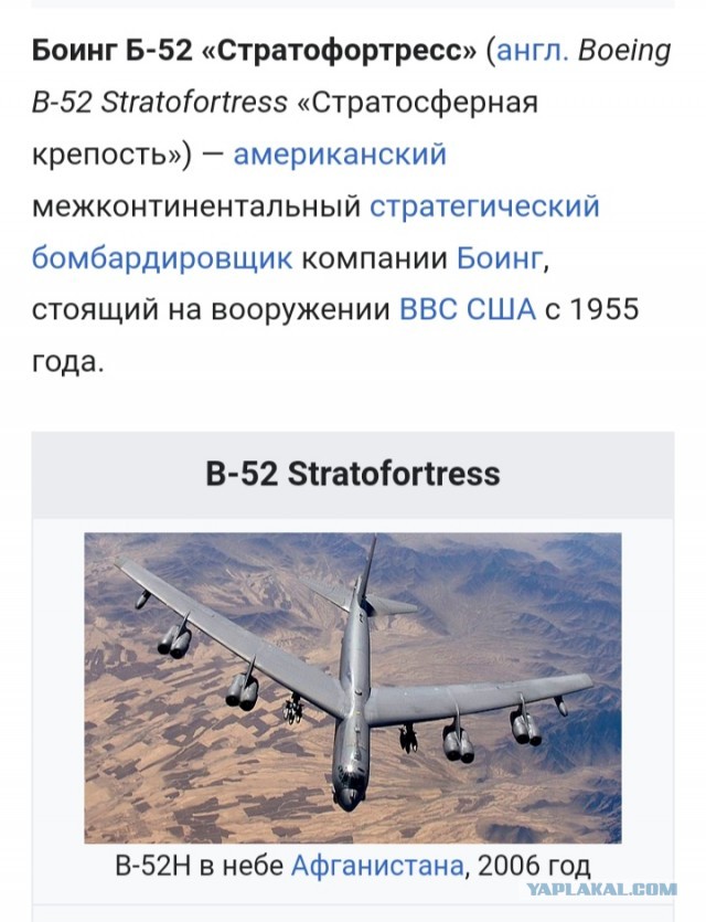 Китайцы заявили что не обнаружили следов высадки американцев на Луну