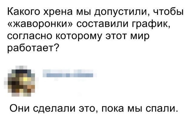 Завалялось тут случайно немного забавных картинок