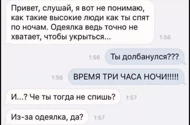 Завалялось тут случайно немного забавных картинок