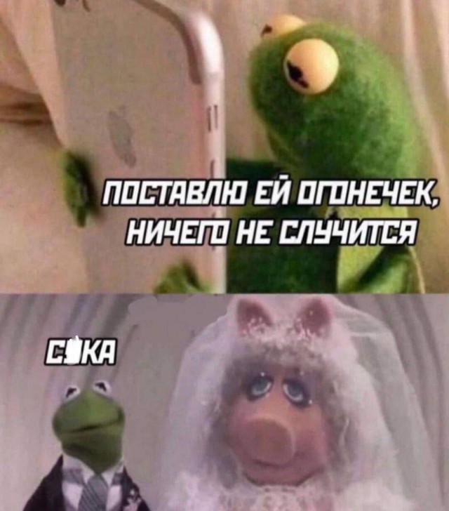 Сборник бабаянов или неожиданная помойка