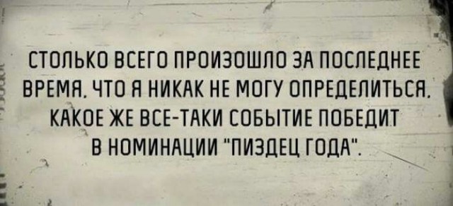 Был нанесен удар по атомной электростанции в Запорожской области. После чего загорелись охладительные системы ЗАЭС