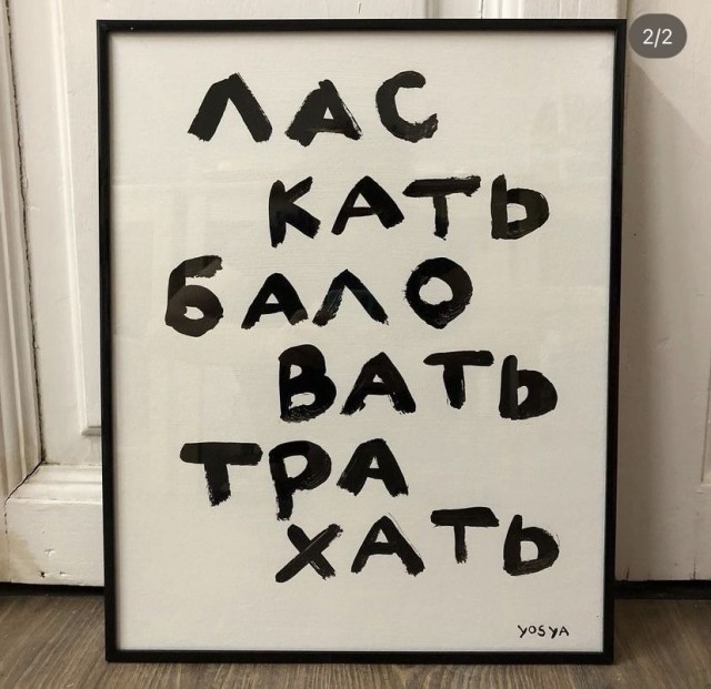 Прикольные и просто красивые картинки 16.08.2024