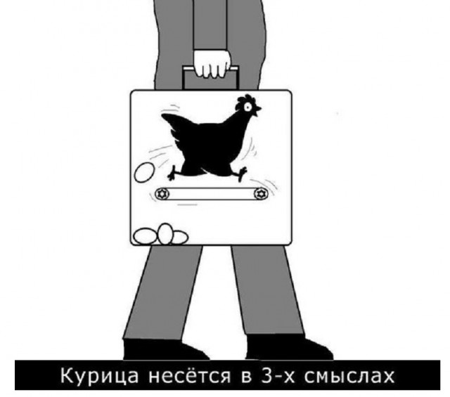 Картинки разные с надписями и без