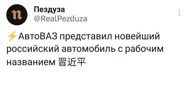Ладно самолеты, а может ли наша промышленность создать обычный аккумуляторный шуруповерт?
