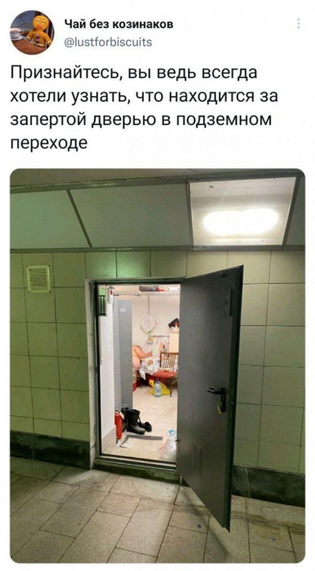 Завалялось тут случайно немного забавных картинок