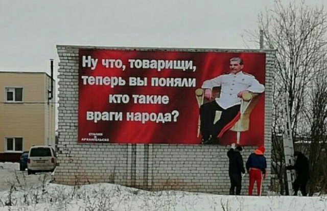 В Госдуме объяснили, почему 80% учителей получают ниже МРОТ
