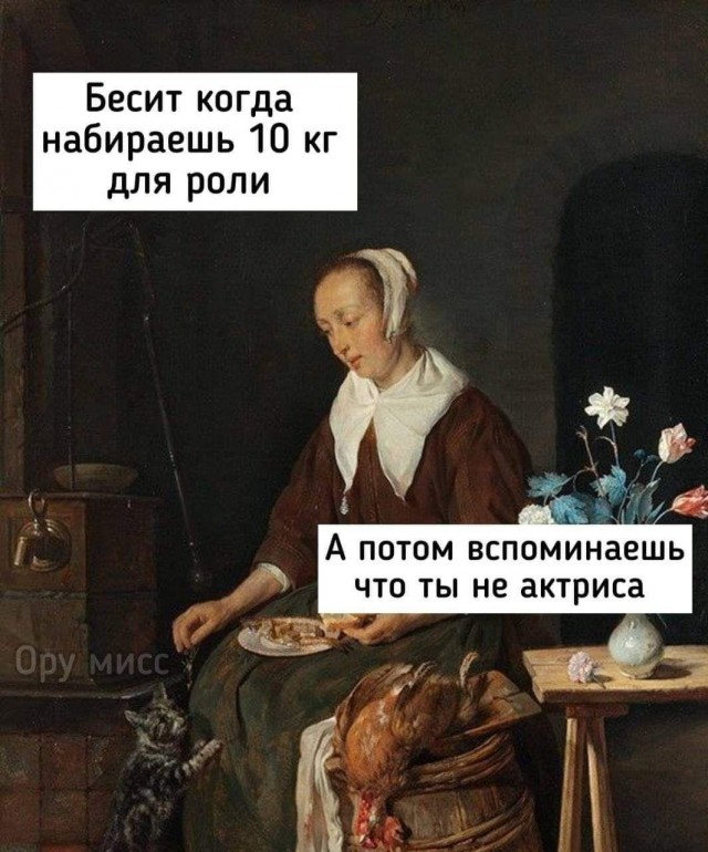 Завалялось тут случайно немного забавных картинок