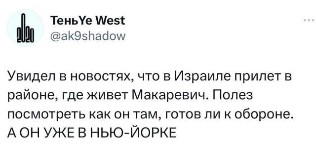 Опыт не пропьёшь...