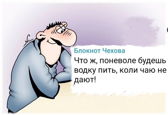 Так себе картинки 13.10.24