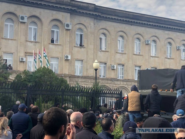 В Абхазии протесты