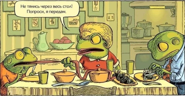 Посмеялся сам - поделись с другом!!!