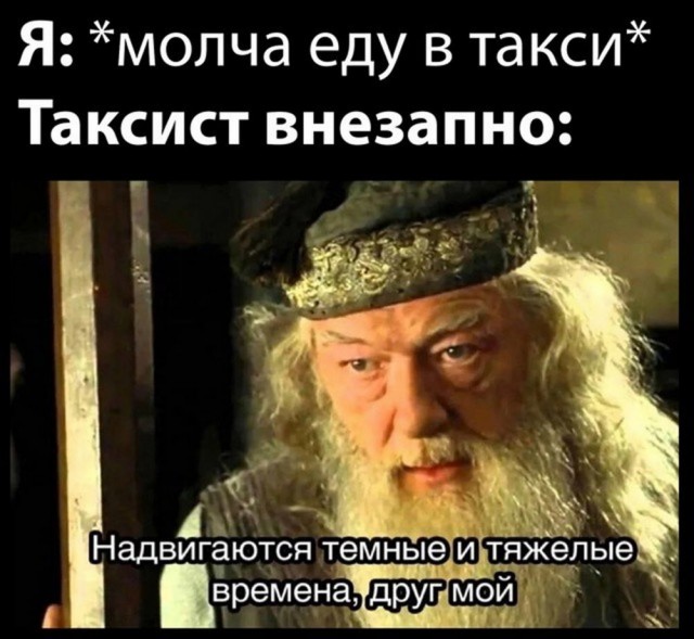 Веселые картинки после длинных выходных (09.01)