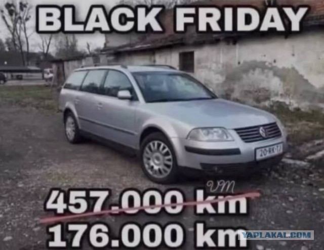 Это другая планета, сынок... Что можно купить на авторынке Германии в пределах 1000 евро