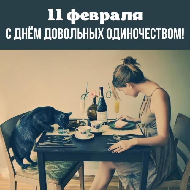 Деревенская Америка - 10