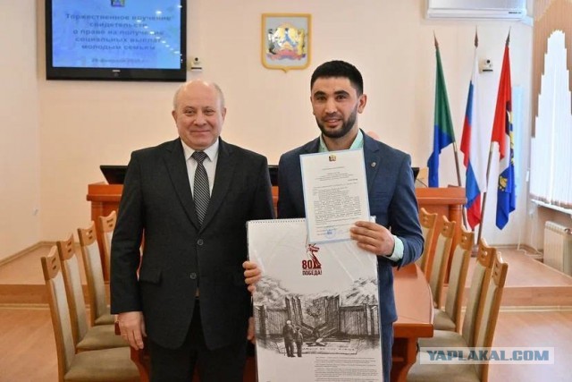 Мэрия Хабаровска пригрозила прокуратурой