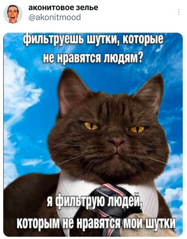 Завалялось тут случайно немного забавных картинок