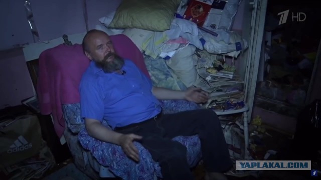 Бешенство