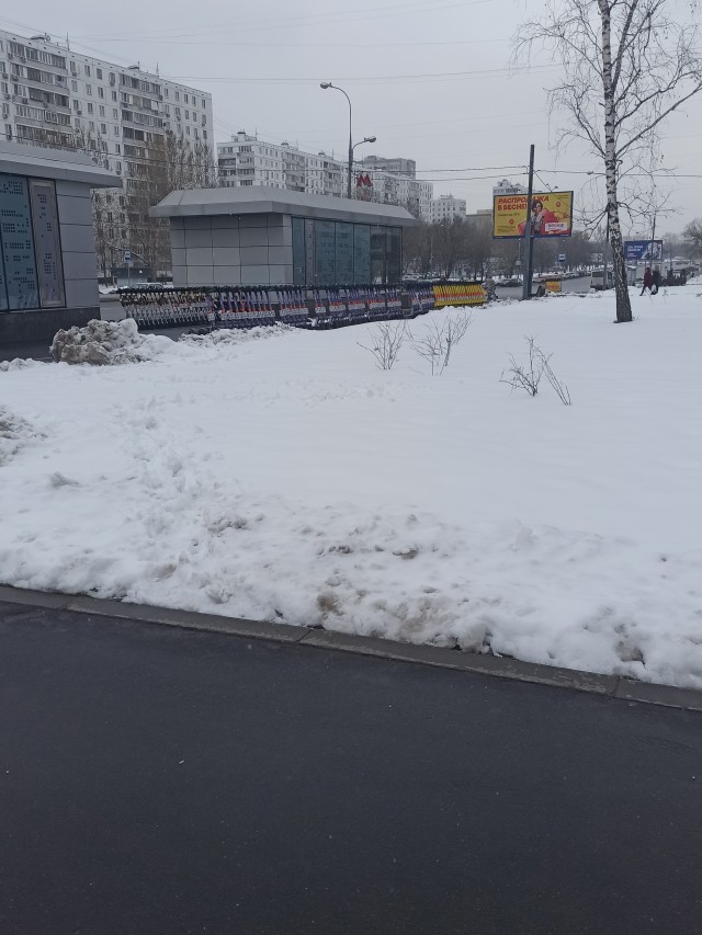 Уважаемые Яповцы, осмелюсь спросить кто сейчас, и чем заниается