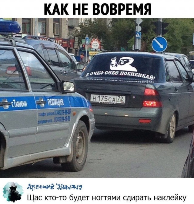 Юмор для тех, кто уже повзрослел и понял, что утренний кофе – это не роскошь, а необходимость