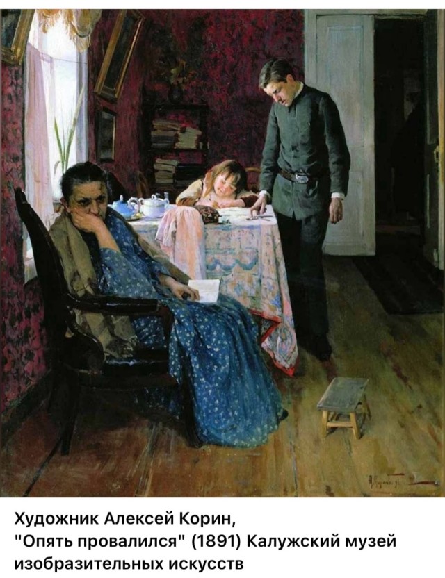 АРТ-Воскресенье