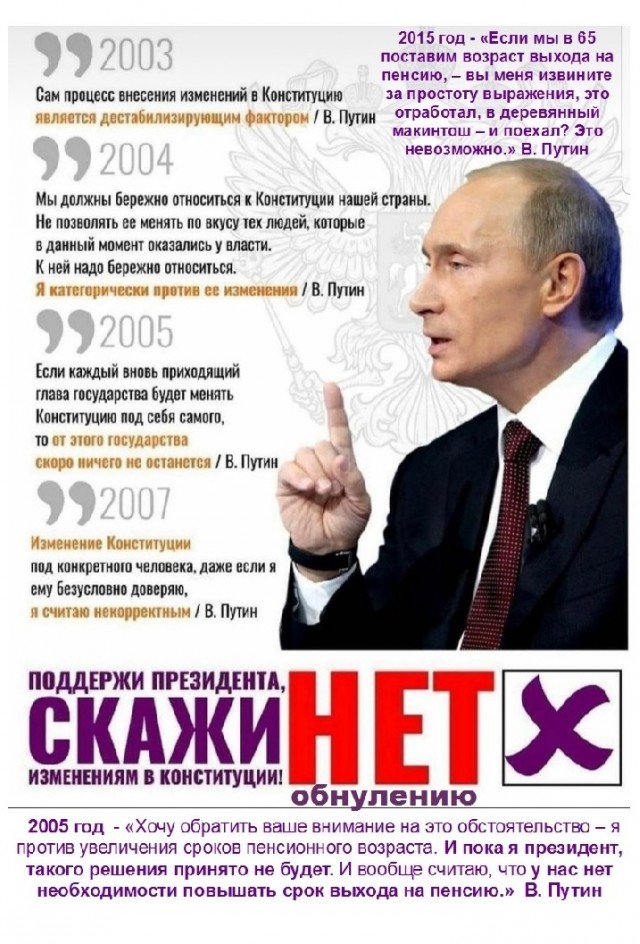 — Сын, ты сделал математику?