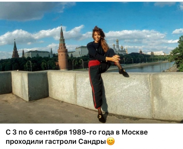 Интересные снимки известных людей. 16.06.25