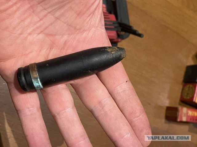 Околооружейное..