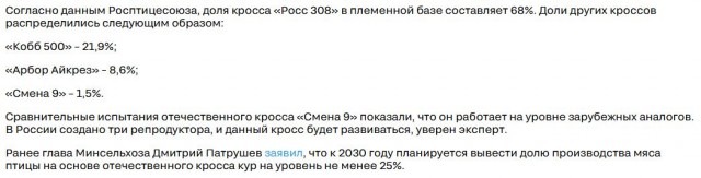В «Росатоме» создали газовую центрифугу нового поколения для обогащения урана