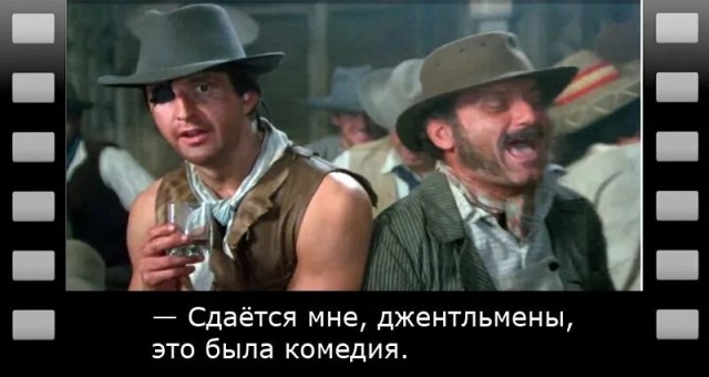 Идеальный гражданин