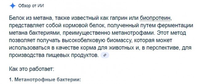 Вся надежда на Уилла Смита и Томми Ли Джонса