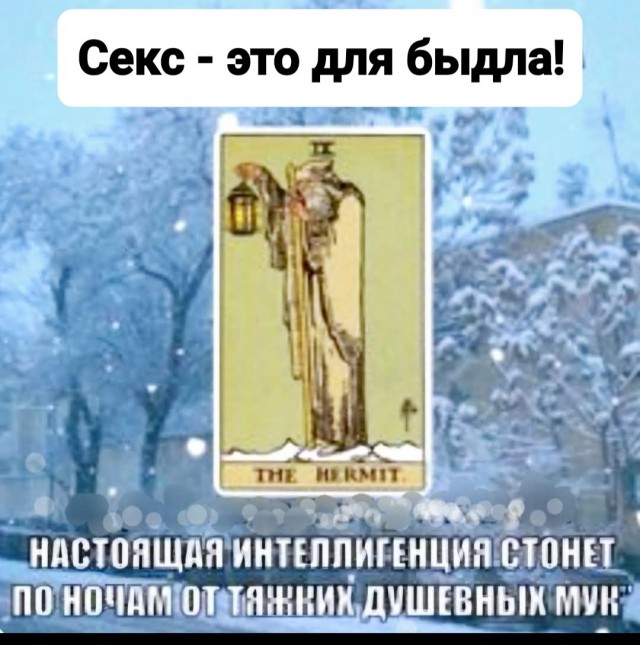 Маленькая пятница 6.08.25