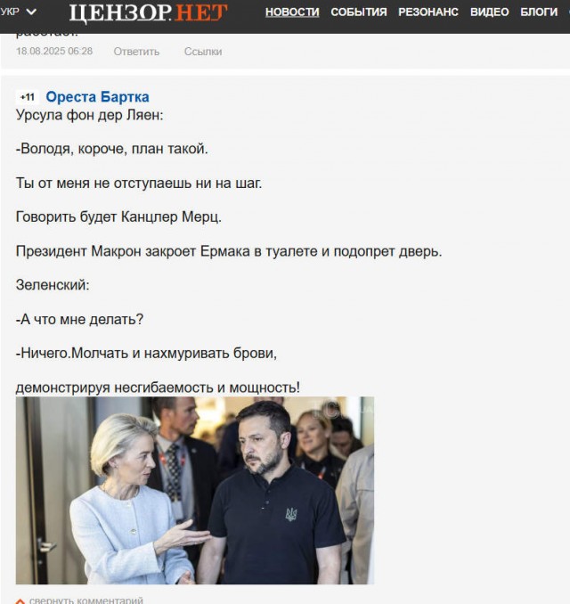 Некоторые вещи никогда не меняются