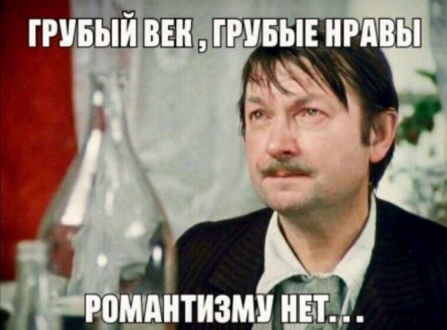 Батька рулит и выруливает ...