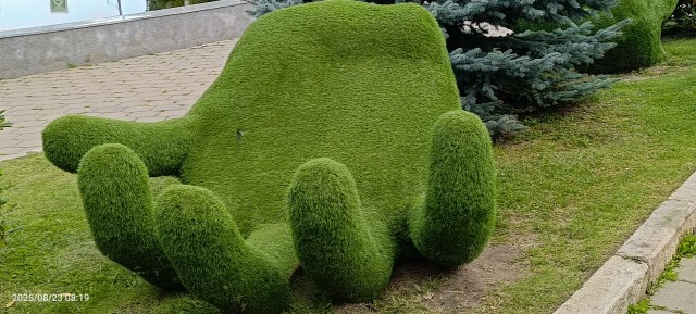 Отпуск продолжается ))