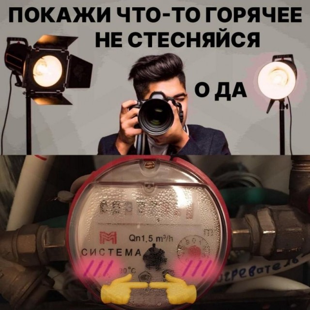 Немного картинкафф для настроения (баяны-перебаяны)