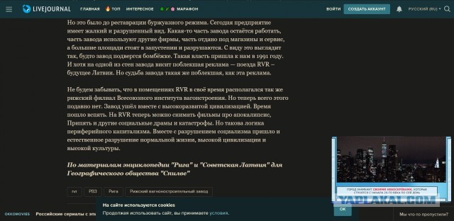 В Питере двери электричек не прощают опоздавших