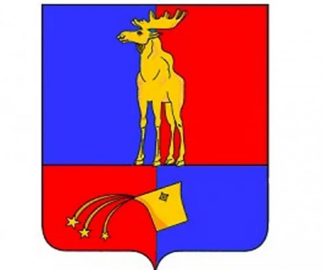 Герб Саратова.