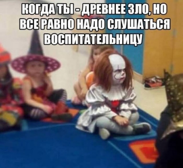 Отсутствие морально этических норм Vol.49