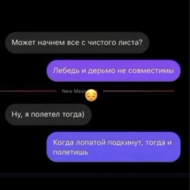 Немного картинок
