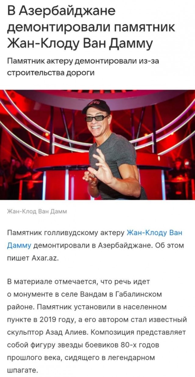 Знаю что всем по..ь